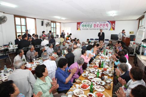 2009. 5월 강구면 어버이날 마을회관 경로잔치