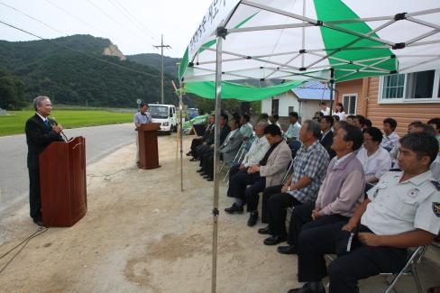 2009. 9월 남정면 봉전리 마을회관 준공식 사진