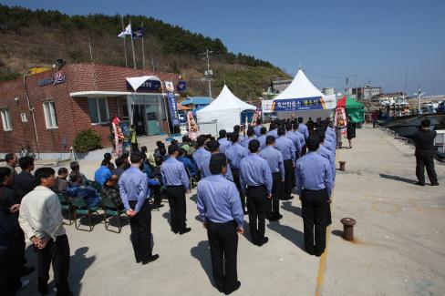 2011. 4월 축산면 축산파출소 개소식 사진