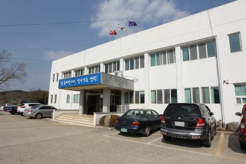 2013.  2월 축산면사무소 사진
