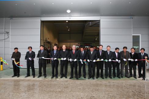 2009. 12월 축산면 경정 1리 민속조사마을 현판 제막식 사진