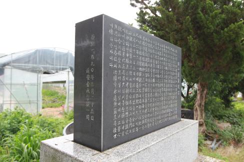 2012. 6월 축산면 기암리 제당 사진