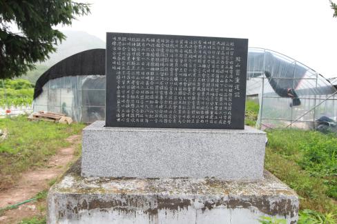 2012. 6월 축산면 기암리 제당 사진