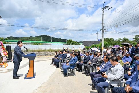 2023. 6월 축산 상원리 마을회관 준공식 사진