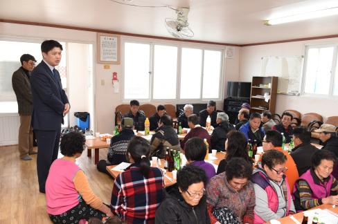 2016. 2월 축산면 칠성2리 마을회관