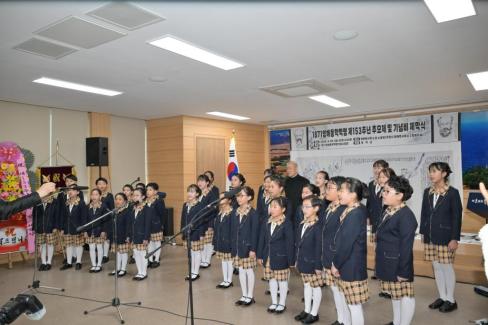 2024 영해동학혁명 추모제 및 기념비 제막식 사진