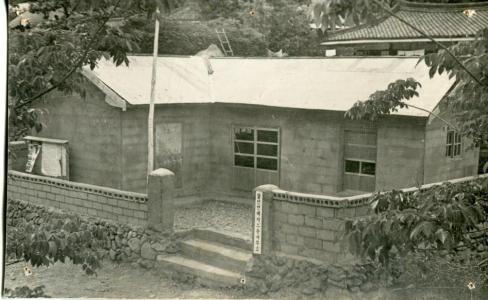 1970년대 달산면 대지2리 동사무소