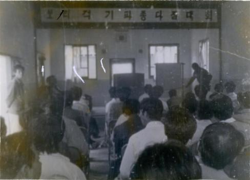 1981년 달산지소장 보리파종 관한 설명 (2)