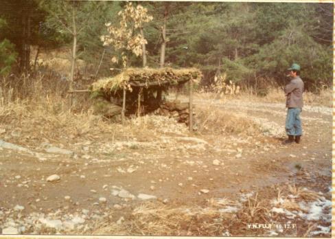 1980년 달산-영천간 도로 개설