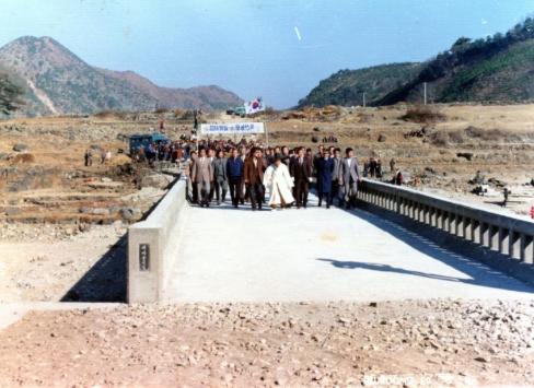 1980년 달산 옥산리 새마을 교량 준공식(박순태군수님참석)