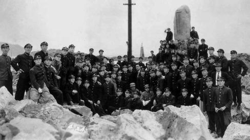 1954년 영덕농업고등학교 축산항 소풍