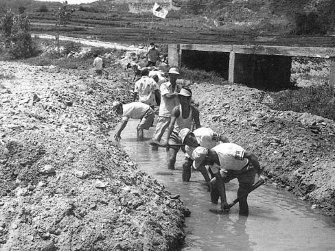 1970년대 민방위대원 가뭄 대책지원