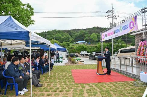 2024. 5월 축산면 기암 1리 마을회관 준공식 사진