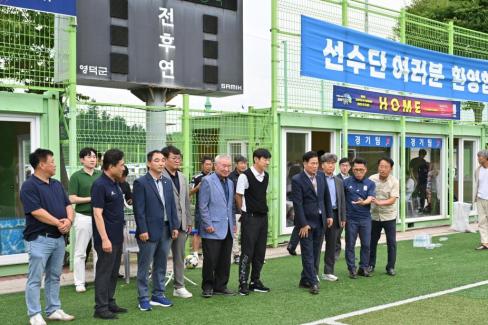 제8회 경상북도축구협회장배 동호인 축구대회 사진