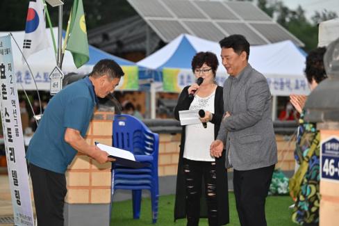 2024. 7월 축산면 도곡리 효촌스토리텔링 사진