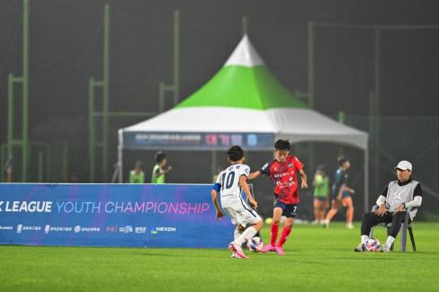 2024 K-리그 유스 챔피언십 사진