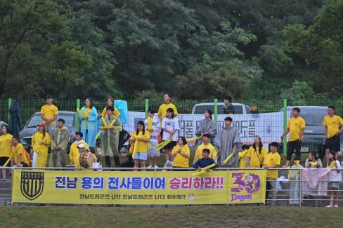 2024 K-리그 유스 챔피언십 사진