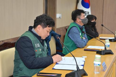 2024. 12. 9 전국민주연합노동조합 공무직 임금협약 체결식 사진