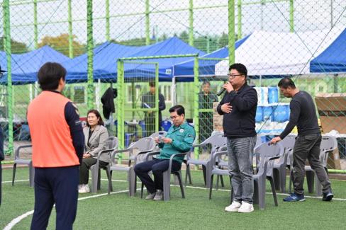 2024. 10. 17 영덕군 환경직노동조합 협력, 상생 한마음 단합대회 사진