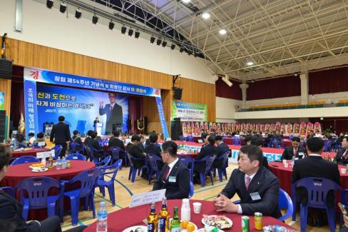 2024. 11월 영덕청년회의소 회장단 이취임식 사진