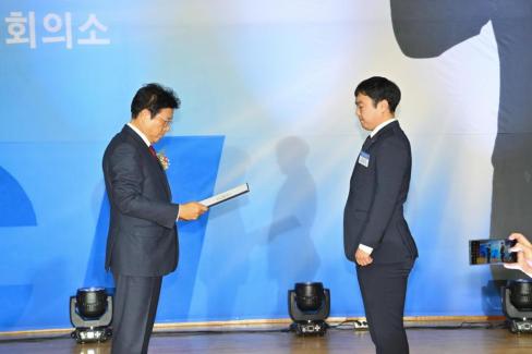 2024. 11월 영덕청년회의소 회장단 이취임식 사진