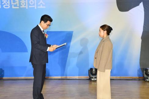 2024. 11월 영덕청년회의소 회장단 이취임식 사진
