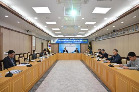 2024. 12. 10 국제H웰니스페스타 2024 행사평가 연구용역 보고회