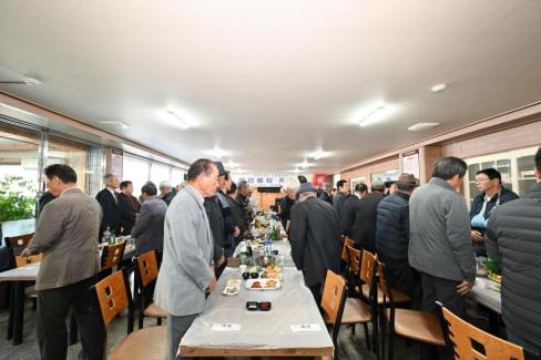 2024. 11월 영덕향교 기로연 사진