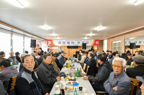 2024. 11월 영덕향교 기로연 사진