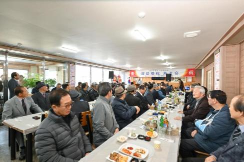 2024. 11월 영덕향교 기로연 사진
