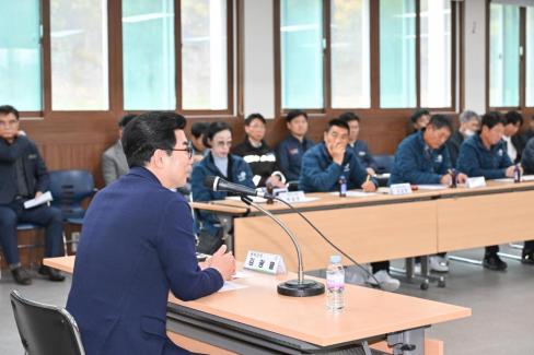 2024. 11. 15 축산면 이장회의 사진