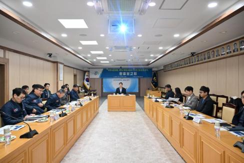 2024. 12. 19 이웃사촌마을 한달 살아보기 운영 용역보고회