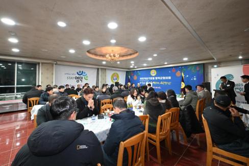 2024. 12. 28 바르게살기운동 영덕군협의회 송년의 밤 사진