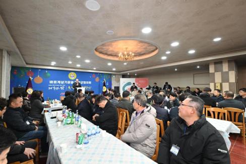 2024. 12. 28 바르게살기운동 영덕군협의회 송년의 밤 사진