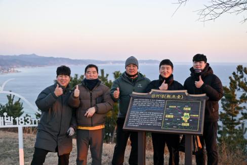 2025. 1. 1 상대산 해맞이 행사 사진