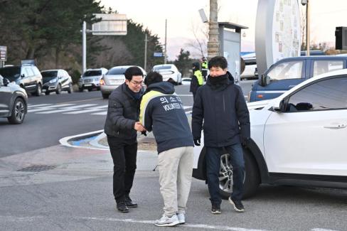 2025. 1. 1 상대산 해맞이 행사 사진