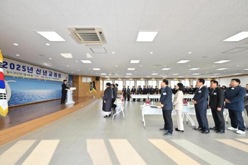 2025. 1. 6 영덕군 신년교례회 사진