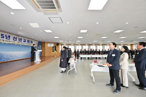 2025. 1. 6 영덕군 신년교례회 사진