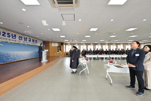 2025. 1. 6 영덕군 신년교례회 사진