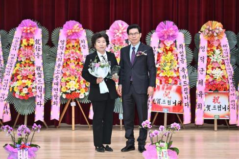2025. 1. 10 영덕군 여성단체협의회 12-14대 회장 이취임식 사진