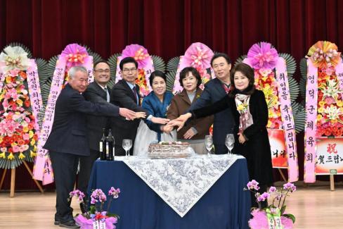 2025. 1. 10 영덕군 여성단체협의회 12-14대 회장 이취임식 사진