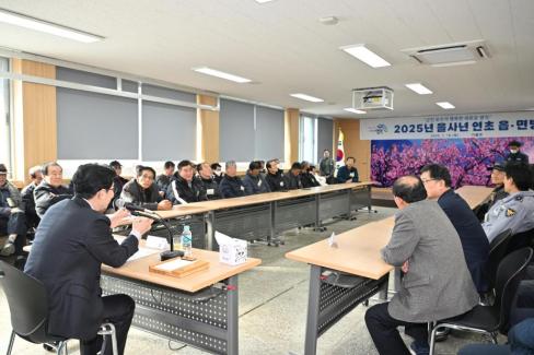 2025. 1. 16 연두방문(달산, 지품, 축산)