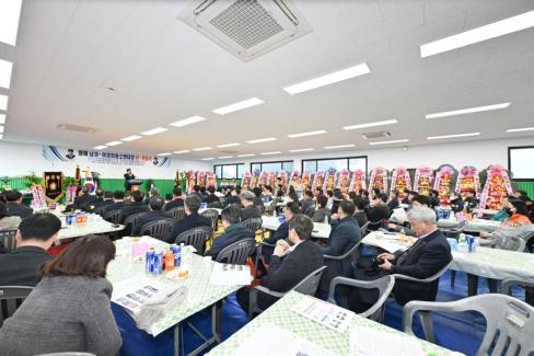 2025. 1. 17 영해면 의용소방대 이취임식 사진