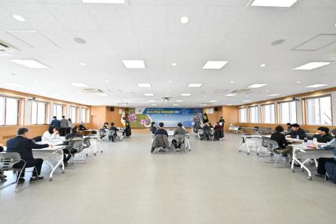 2025. 1. 23 민선 8기 공약이행 점검 주민배심원 위촉식 및 회의