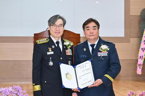 2025. 2. 11 영덕군 의용소방연합대 연합회장 이취임식 사진