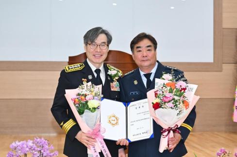2025. 2. 11 영덕군 의용소방연합대 연합회장 이취임식 사진
