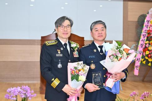 2025. 2. 11 영덕군 의용소방연합대 연합회장 이취임식 사진