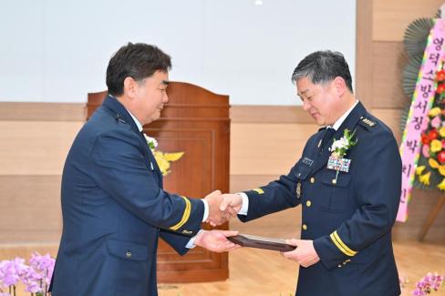 2025. 2. 11 영덕군 의용소방연합대 연합회장 이취임식 사진