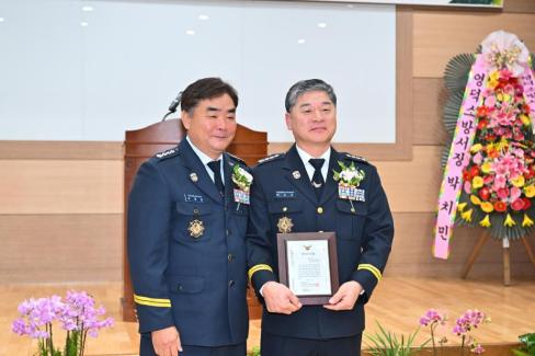 2025. 2. 11 영덕군 의용소방연합대 연합회장 이취임식 사진