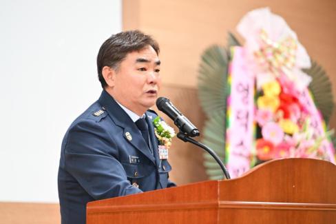 2025. 2. 11 영덕군 의용소방연합대 연합회장 이취임식 사진